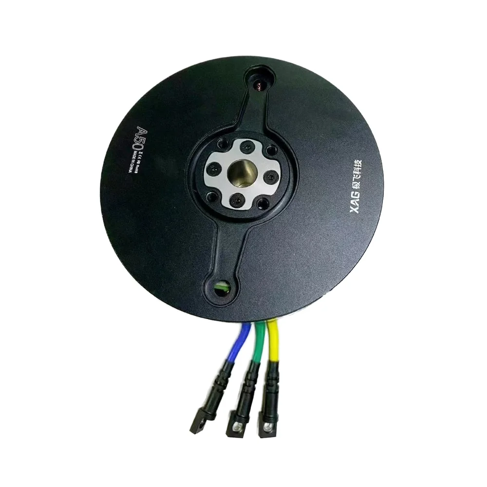 

Original Brand New P100 Pro Motor Electric Brushless Power Motors for Agriculture Plastic Metal Engine with Bag Packaging