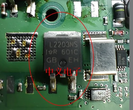 5 шт. L2203NS IRL2203NS TO263