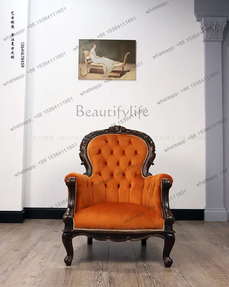 

European solid wood living room retro sofa classical nostalgic buckle combination sofa