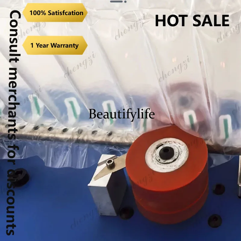 Automatic Air Cushion Film Inflator Speed Adjustable Air Column Roll Inflating Pumb, for Express Fragile Item Protective Packing