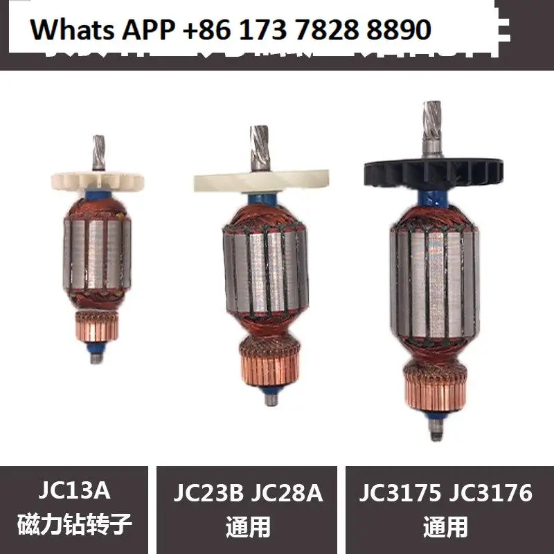 

JC13A JC23B-2-3 JC28A-3 23A 2331 3175 3201 Magnetic seat drill rotor 32A
