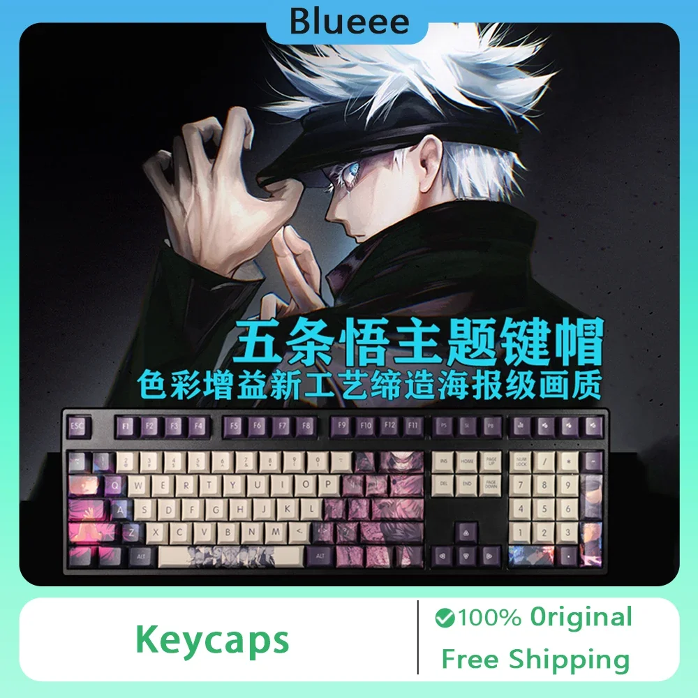 Jujutsu Kaisen Keycaps Gojo Satoru Mechanical Keyboard PBT Keycaps Set Sublimation Original Profile Custom 108 Key PC Gamer Gift