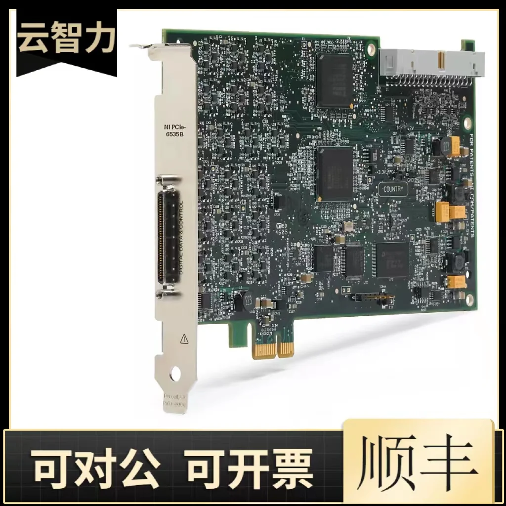 

Новинка American NI PCIe-6535B 782629-01 цифровое устройство ввода-вывода оригинальная аутентичная передача данных