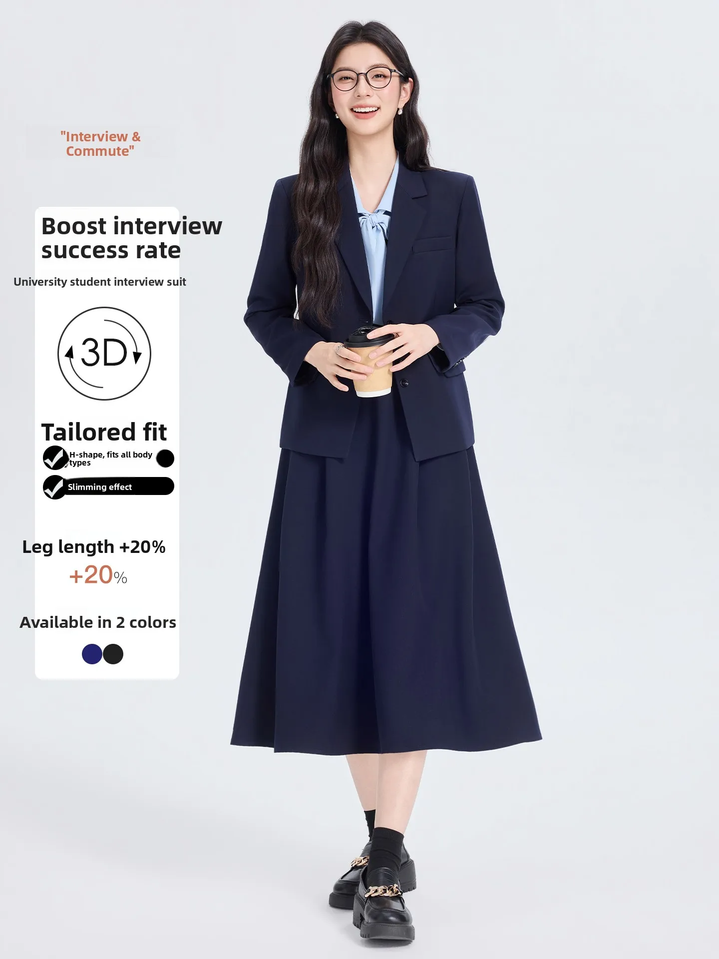 

Весенний женский деловой костюм с юбкой, немнущийся, с длинным рукавом, для собеседований и офиса