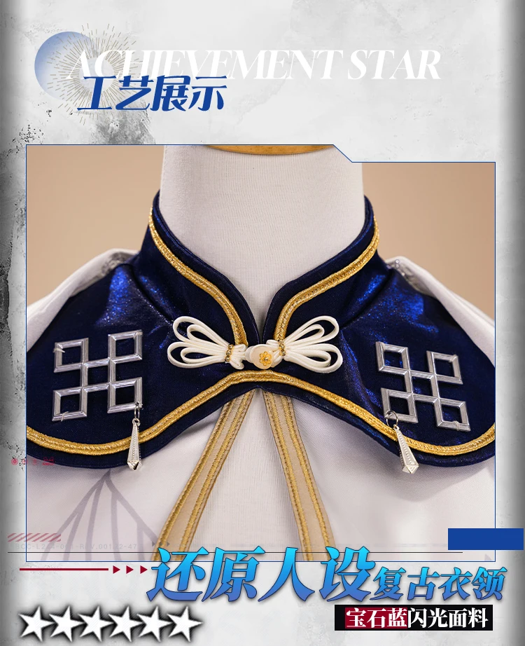 Recién Kroos the Keen Glint Cosplay disfraz peluca Halloween Navidad cómic juego de exposición Arknights vestido de mujer XS-XXL