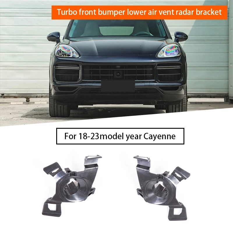 

Кронштейн радара нижнего вентиляционного отверстия автомобиля подходит для Porsche Cayenne Turbo 2018-2023 9Y0807129A 9Y0807130A