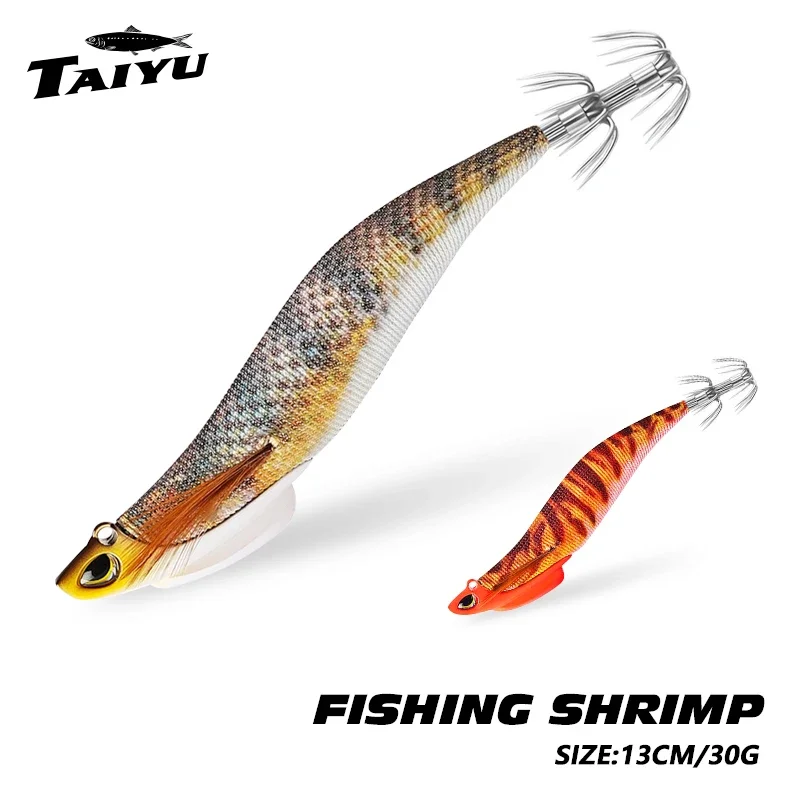 TAIYU Wood Shrimp Fishing Lures 13cm 30g Luminous Squid Jig Wood Shrimp Squid Hook Octopus Cuttlefish Shrimp Saltwater Baits