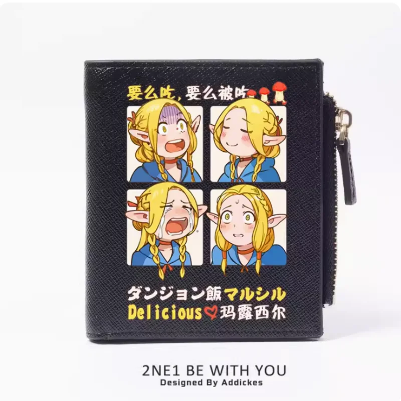 Anime Delicious in Dungeon  Zipper Fashion Wallets PU Purse Card Holder Money Bag Gift 730 Cosplay