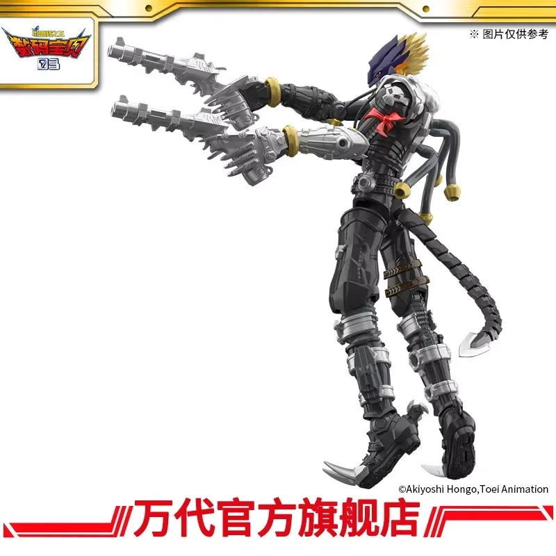 Bandai Digimon Figurka Rise Standard Beelzemon Plastikowy Model do Składania Figurka Articulowana Kolekcjonerska dla Dorosłych Hobbyistów