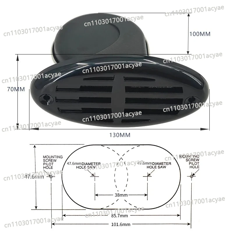 stainless steel electric flute horn, marine speedboat yacht ship motorboat fishing boat modification accessories