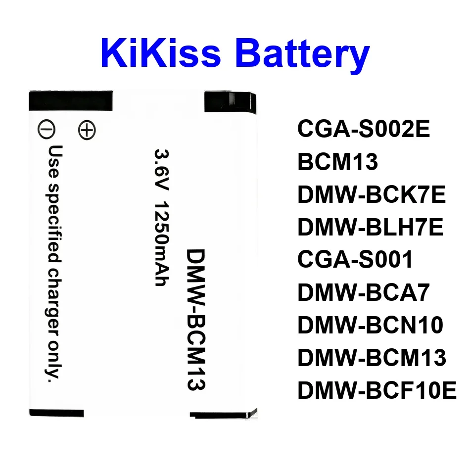 Dmw-Bcm13 Dmw-Bcn10…