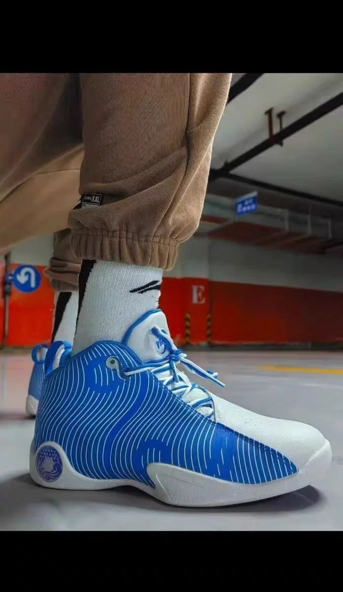 

Men's Basketball Training Shoes Fitness Basketball Shoes Comfortable and Versatile Unisex Basketball Trainers