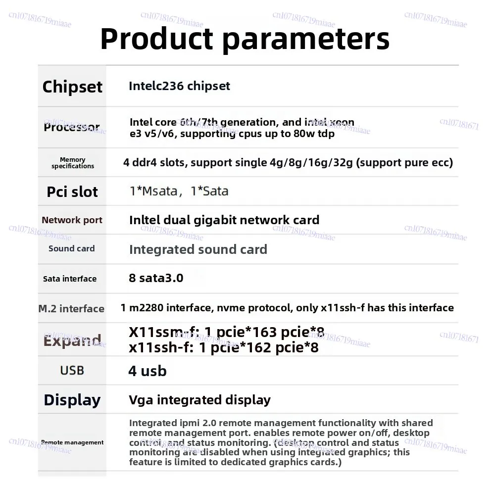 Supermicro Server IPMI Motherboard X11SSH-F Single-Socket NAS Motherboard X11SSM-F C236 chip dual NIC card