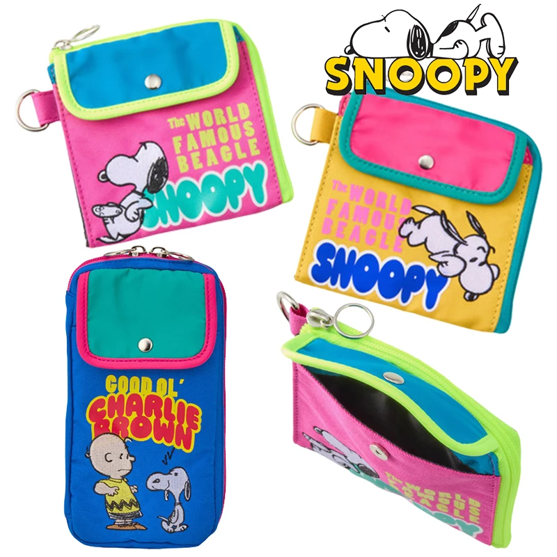 Snoopy Coin Purse Kawaii Wallet Cute Storage Bag Card Bag Fashion Mini Short Card Coin Key Bags Student Kids Pen Bag Couple Gift