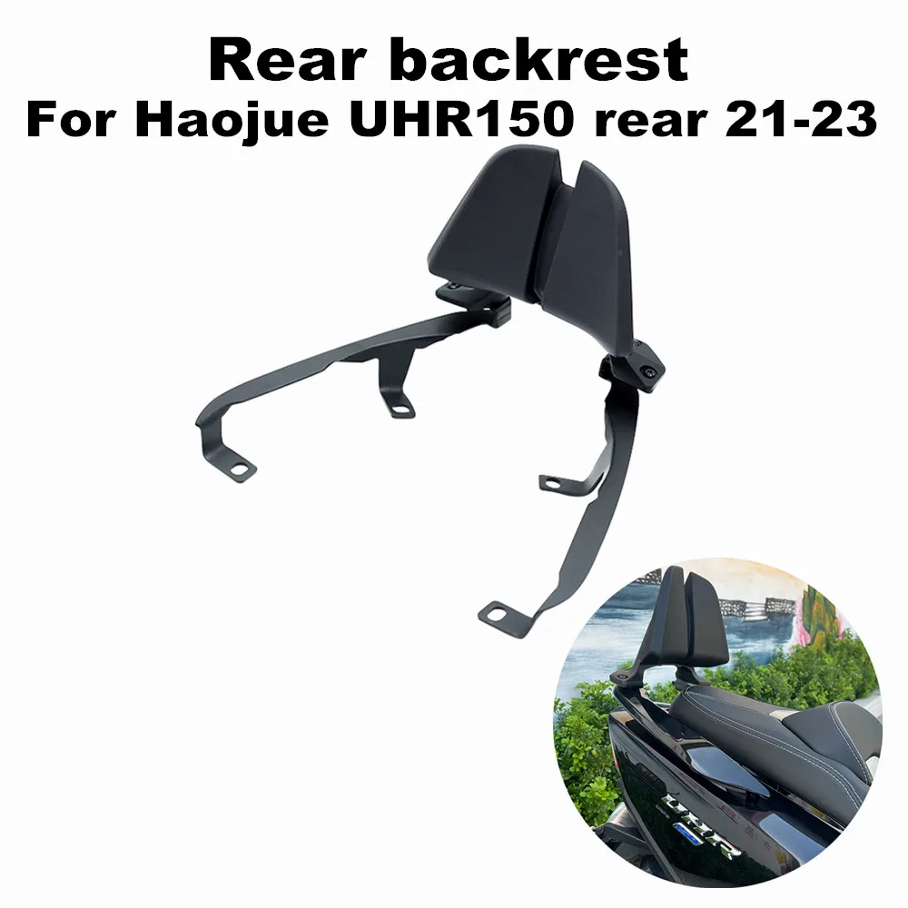 

Suitable for Haojue UHR150 UHR150 2021-2023 2022 motorcycle high-quality modified backrest, rear seat rear backrest