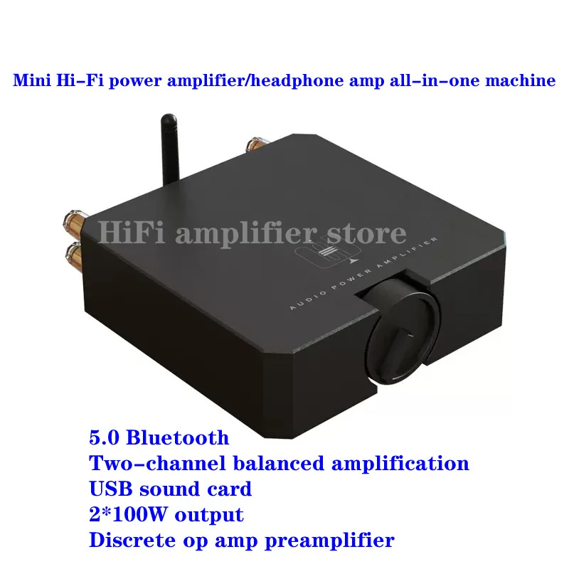 Mini Hi-Fi power amplifier/headphone amplifier all-in-one machine. Output power: 2*100W，using SX45B or SX52B op amp