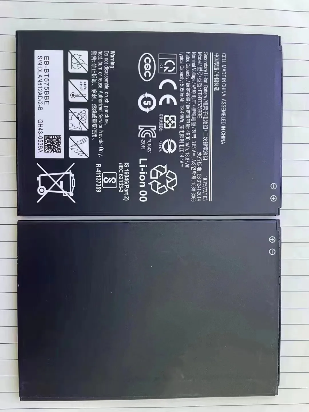 new Replacement Battery EB-BT575BBE For Galaxy Tab Active 3 SM-T570 SM-T575 GH43-05039A