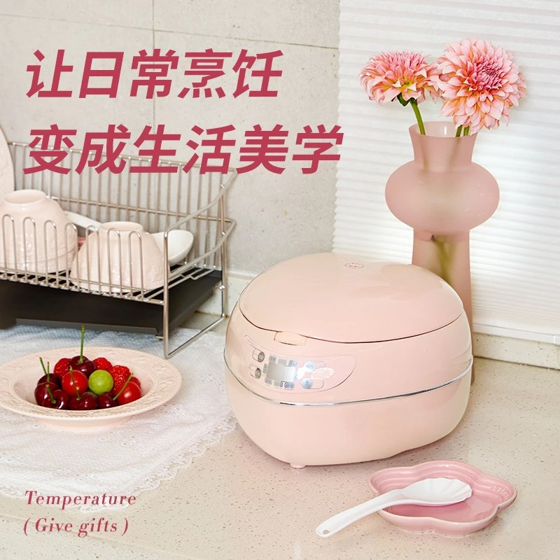 Heart-Shaped Rice Cooker 220V/200W Home Smart Rice Cooker With Cooking Porridge And Making Cakes Cooking Function