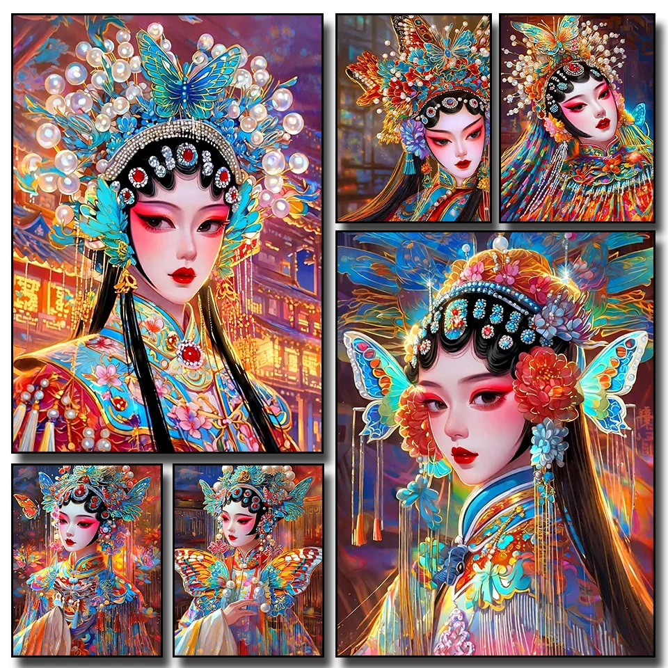 DIY Chinese Peking Opera Woman diamond painting 2024 Classical Girl Picture Full diamonds Mosaic art Cross stitch kits Home Deco