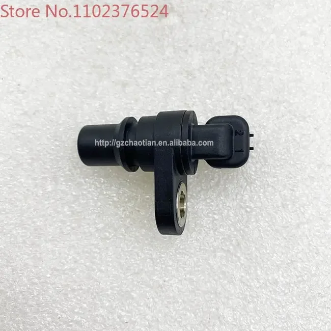 BC E312D E320D E319D excavator engine sensor C4.4 C6.6 C7.1 engine speed sensor 238-0120 2380120