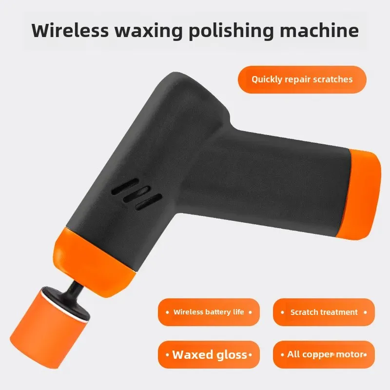 Mini Electric Scratch Repairer Wireless Polisher Car Beauty Professional Waxing Machine Auto Body Grinding Compound Applicator