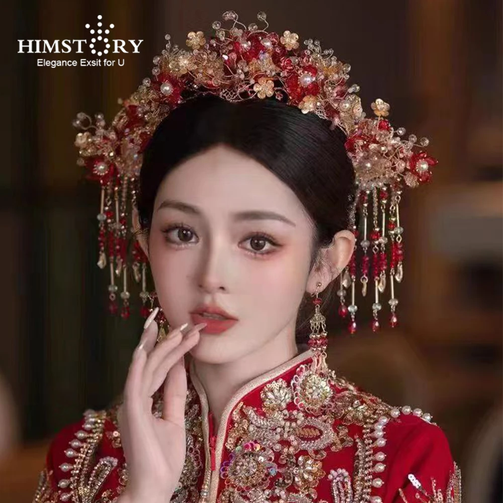 HIMSTORY Retro Chinese Headdress Crown Headband Catwalk Stage Wedding Hair Accessories Red Beaded Tassel  Hair Accessories