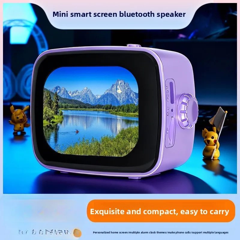 Smart Bluetooth speaker with screen lyrics synchronization portable alarm clock stereo TF card gift built-in multi-language
