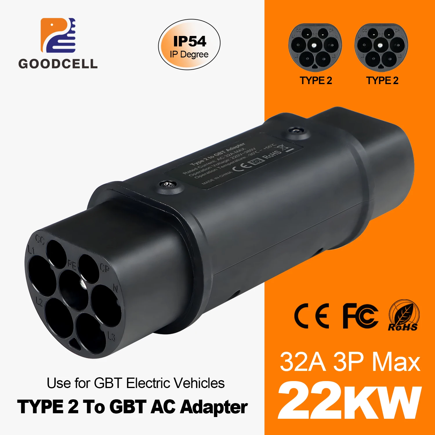 

Адаптер для зарядки электромобилей Goodcell, адаптер типа 2 к Gbt, 32 А, 7,2/22 кВт, домашняя зарядка для гибридного китайского электромобиля