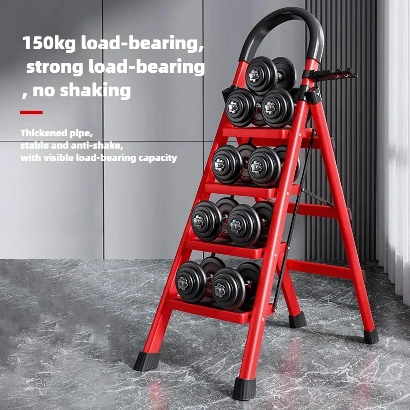 House Ladder Folding Multifunctional Telescopic Thickened Indoor Herringbone Ladder Step Ladder Small Portable Four-step Stairs