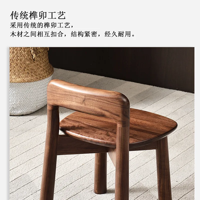 North America, black walnut, small bench, children, shoe change, with backrest