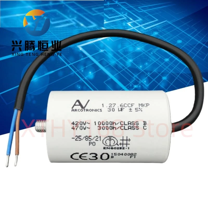 

1PCS 100% original and authentic 1.27.6CCF MKP 30uF Start Capacitor
