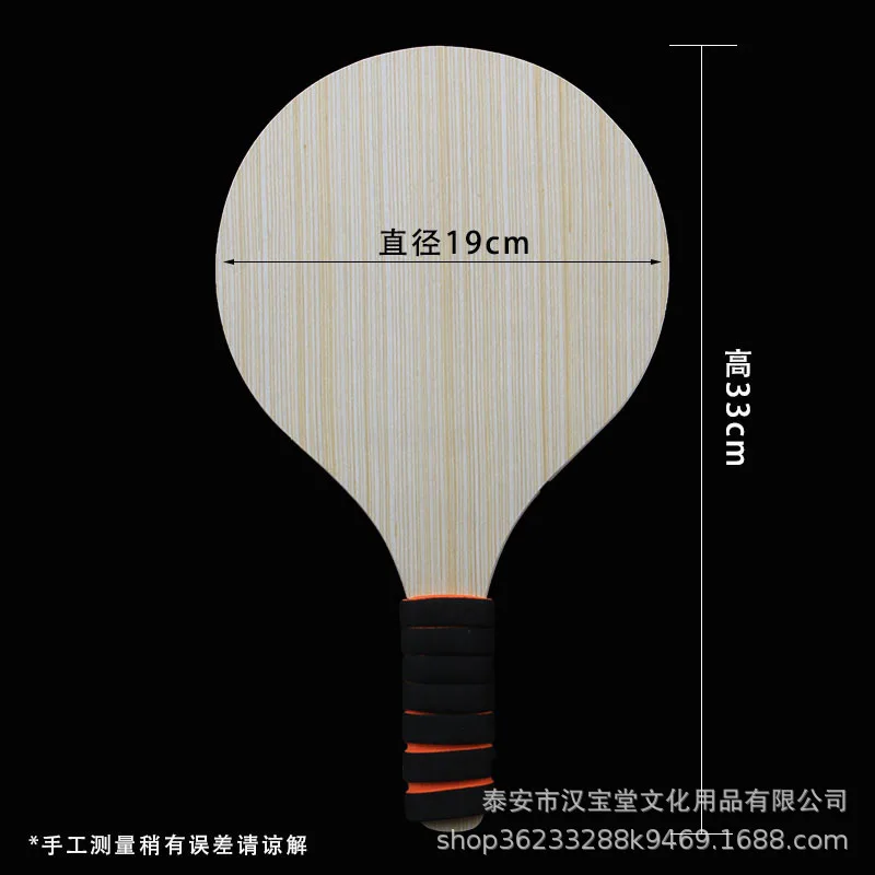 

Solid Wood Ink Transferring Board Smooth Printing Baren Multi-Functional Printmaking Tool for Artists Students Card Making