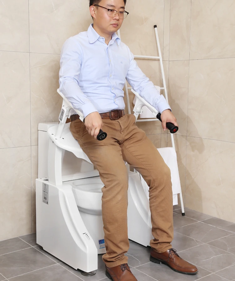 Electric toilet lift aid, household disabled elderly, pregnant women, toilet chair, adjustable armrest