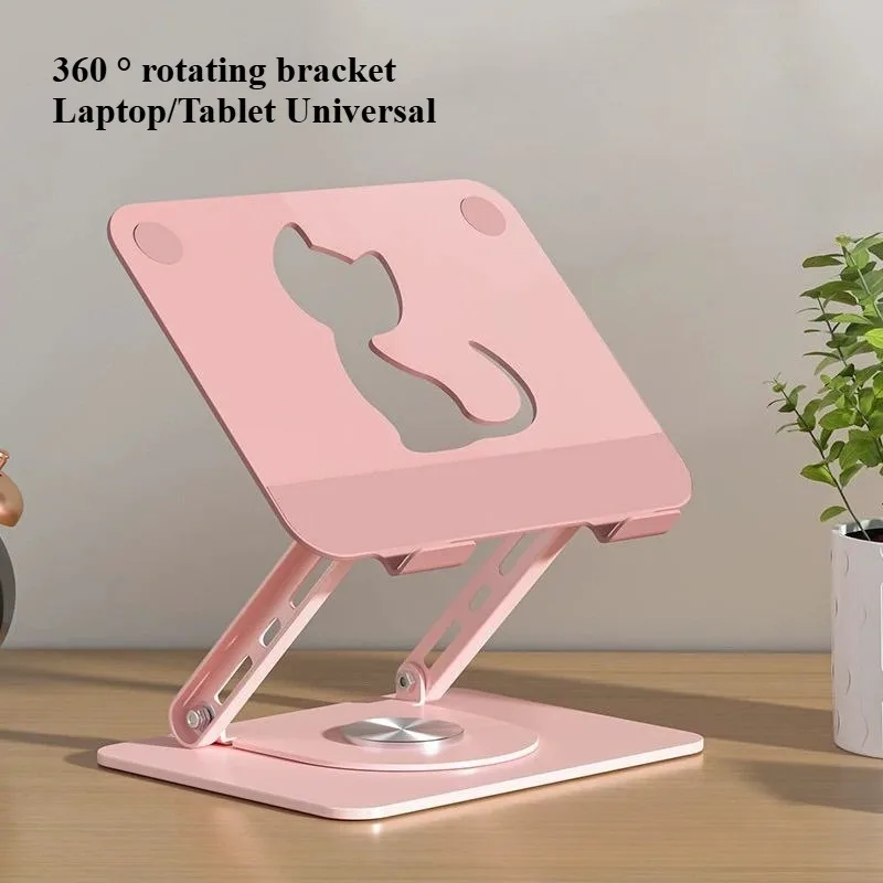 

Household Laptop Stand Pink Cat Desktop Cooling Base Aluminum Alloy Folding Portable Stand