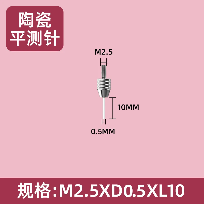 

Height Gauge Ceramic Measuring Needle, Flat Measuring Needle, Insulated Ceramic Flat Measuring Needle, Measuring Head, Micromete