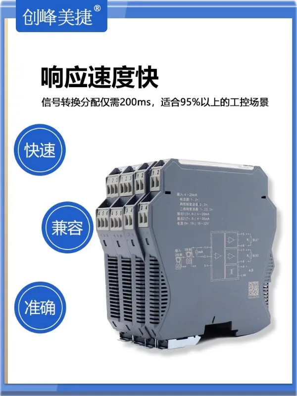 Isolador S-gnal com Módulo de Condicionamento Analógico, 1 em 2, 4-20ma, 10v, 5v, ativo, passivo