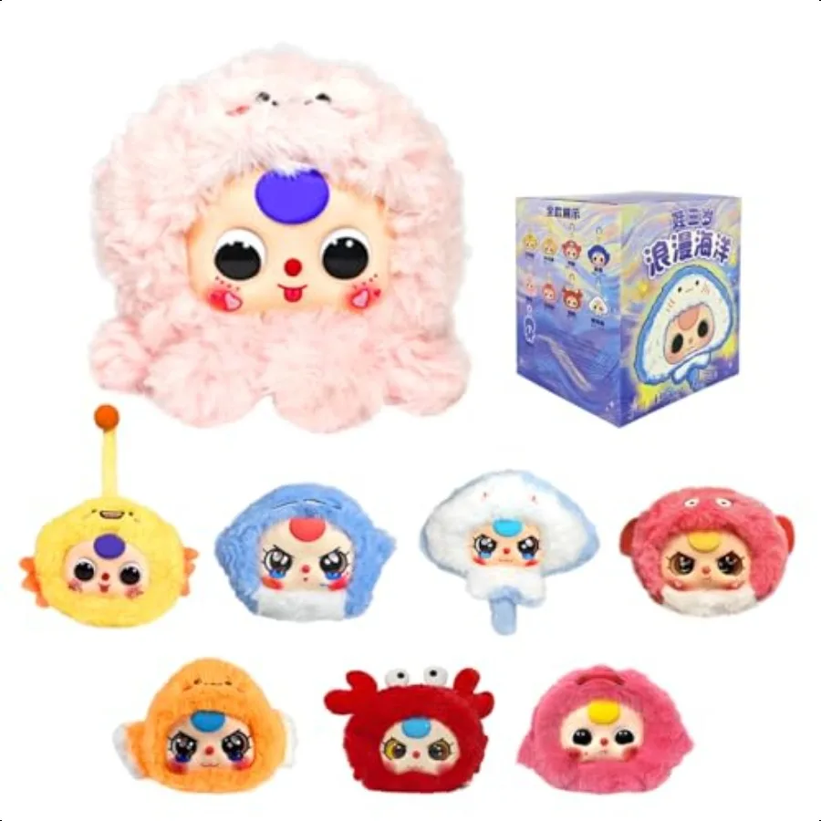 

Cute Plush Doll Blind Box Girls Stuffed Animals Toys Blind Boxes Baby Three Romantic Ocean Series Mystery Box Birthday Gifts
