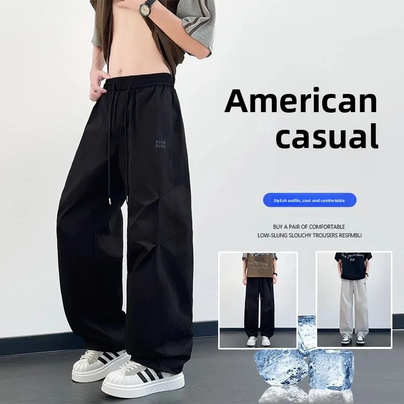 

Lightweight Summer Men's Workwear Paratrooper Pants Casual Loose Sports Student Versatile Ice Sensation Straight Leg Trousers