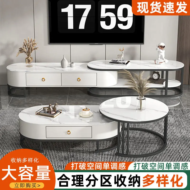 

Легкий роскошный журнальный столик, комбинация ТВ-шкафа, яркая каменная плита, маленькая квартира, выдвижной, простой, с накачкой