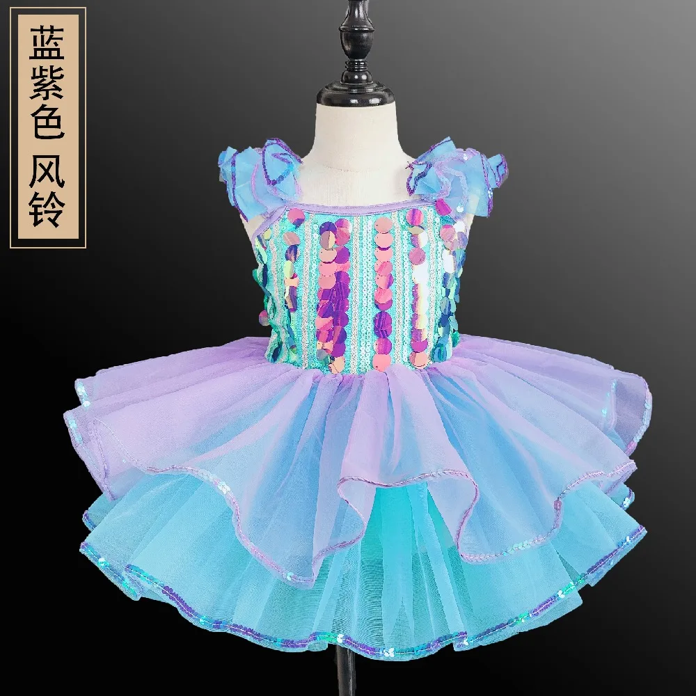 

Детская одежда: Костюм принцессы для выступлений, балетное трико, платье-пачка для девочек, сценический костюм, танцевальная одежда, летняя коллекция