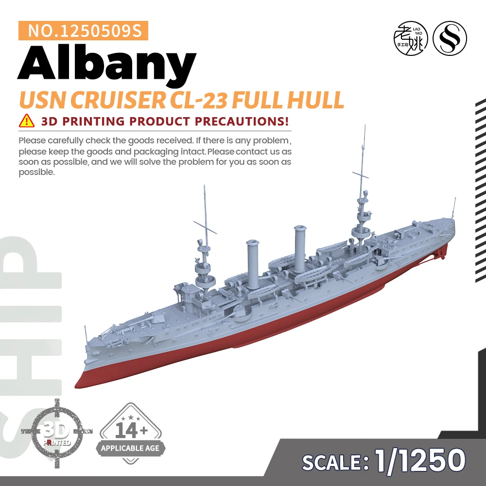 SSMODEL SSC509S 1/1250 Military Model Kit USN Albany Cruiser CL-23 Full Hull WWII WAR GAMES