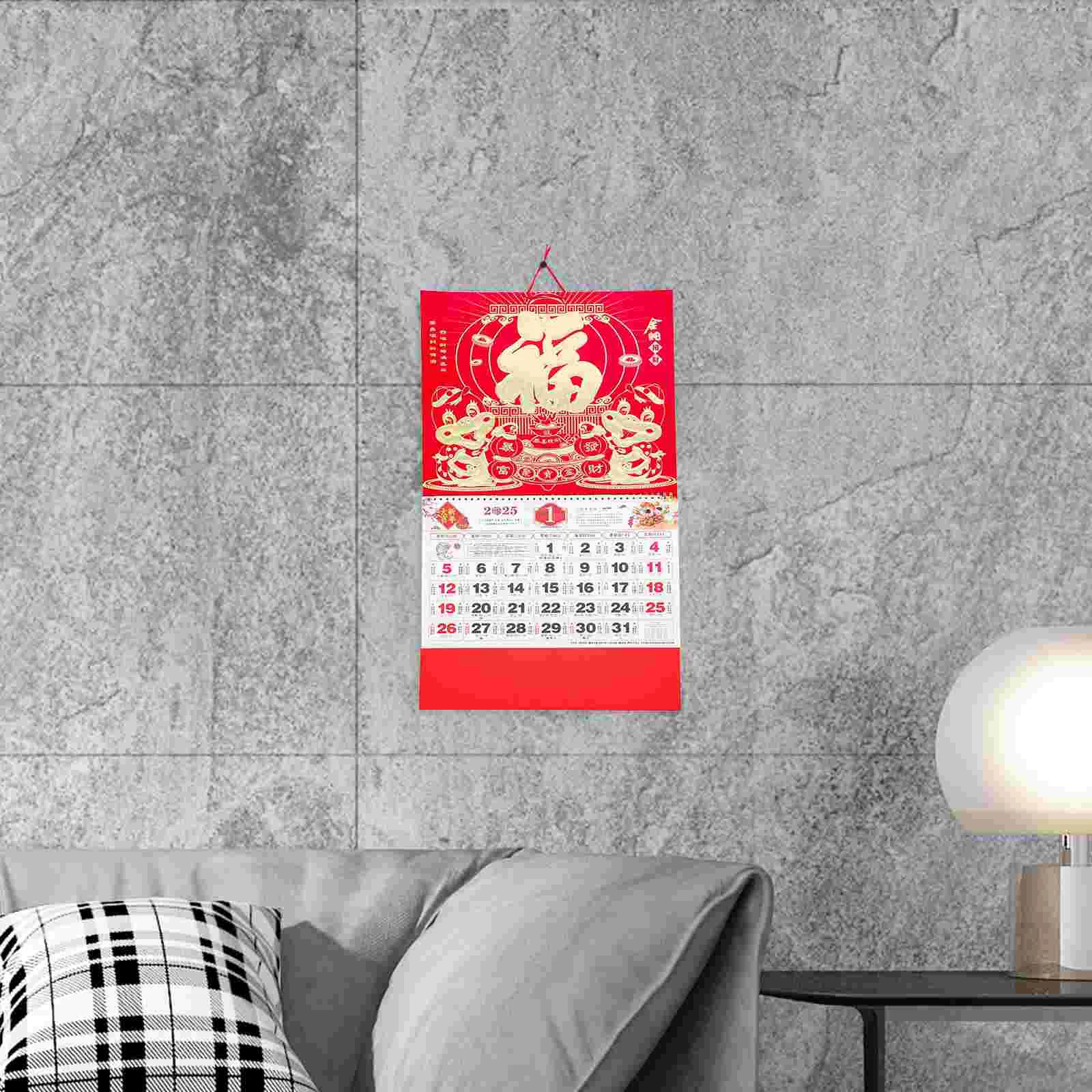 Kalender 2025, kantoorbenodigdheden, digitale Chinese stijl, delicate hangende papieren muur, maandelijks, duidelijk bedrukt