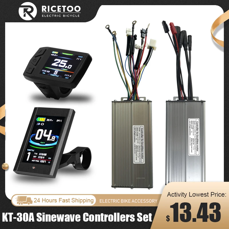 Electric Bike Controller KT-30A Sinewave Controller For 750W/1000W eBike Hub Motor match KT Display