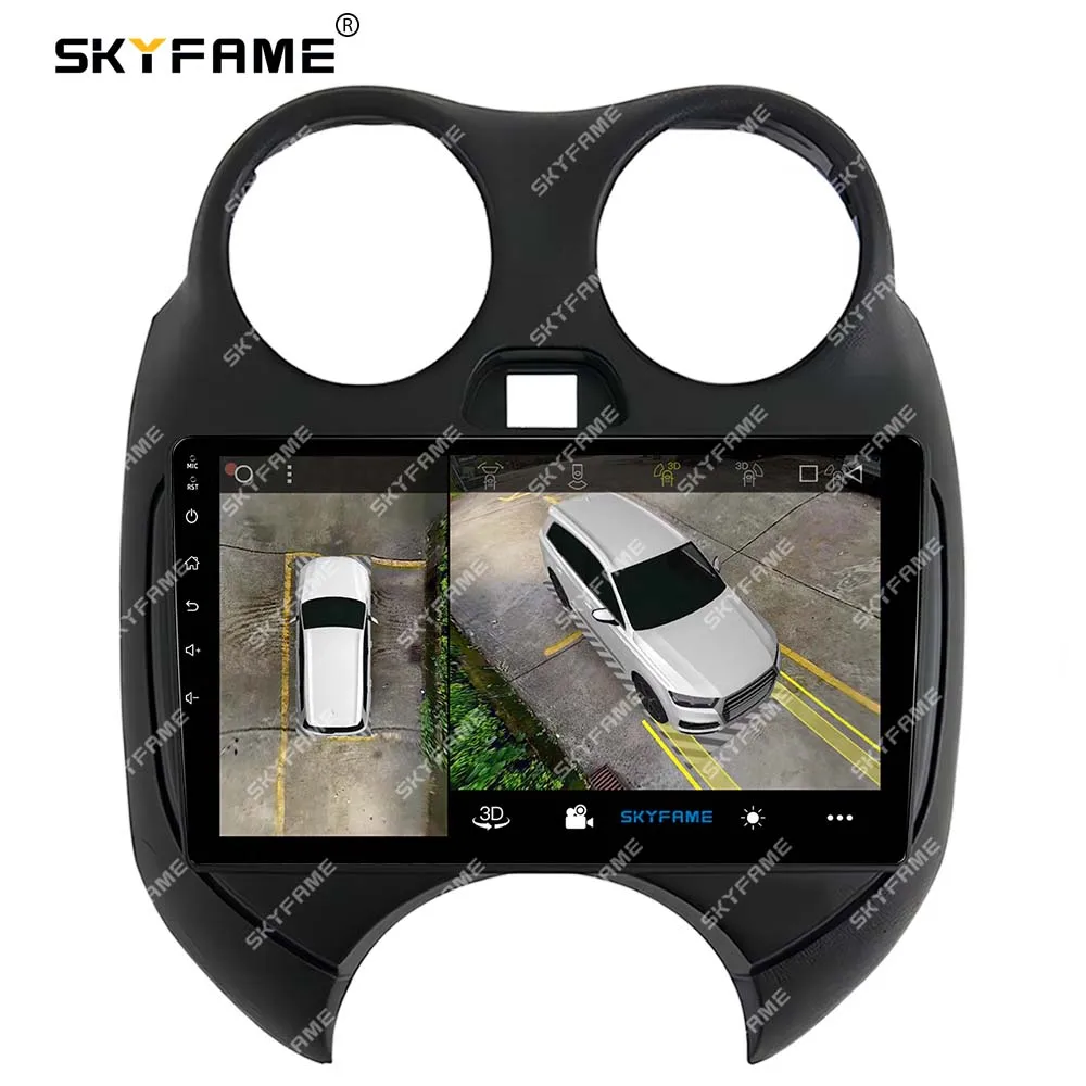 SKYFAME 자동차 프레임 근막 어댑터, 안드로이드 라디오 대시 피팅 패널 키트, 닛산 마치 미크라 K13 용