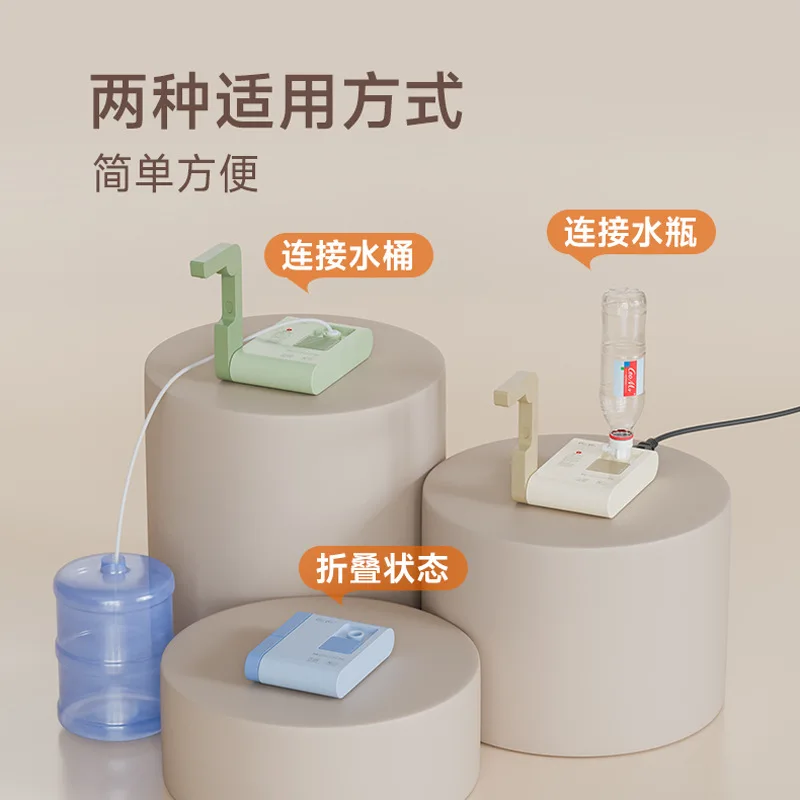 English Cross-border Quick Heating Portable Desktop Instant Water Dispenser Second Hot Water Travel Pumping Small Kettle