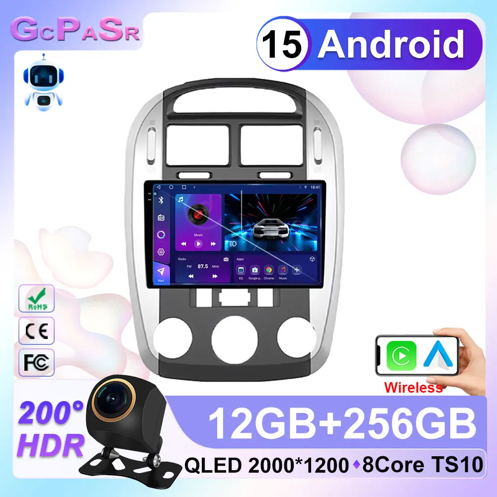 For Kia Cerato 1 Ld… - image