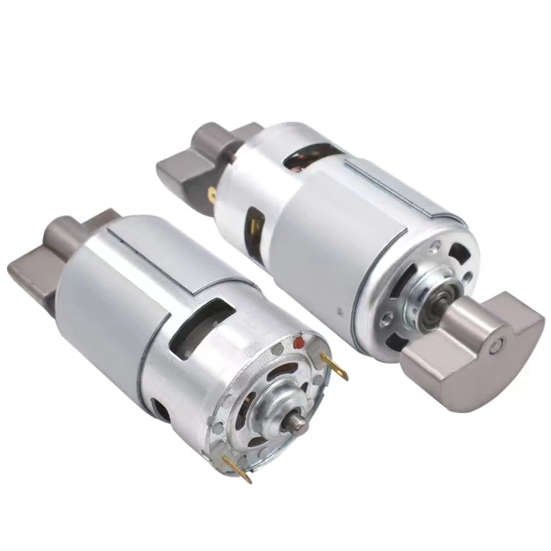 

775 eccentric fan type miniature DC vibration motor 12v24v violent high frequency vibration motor high speed motor