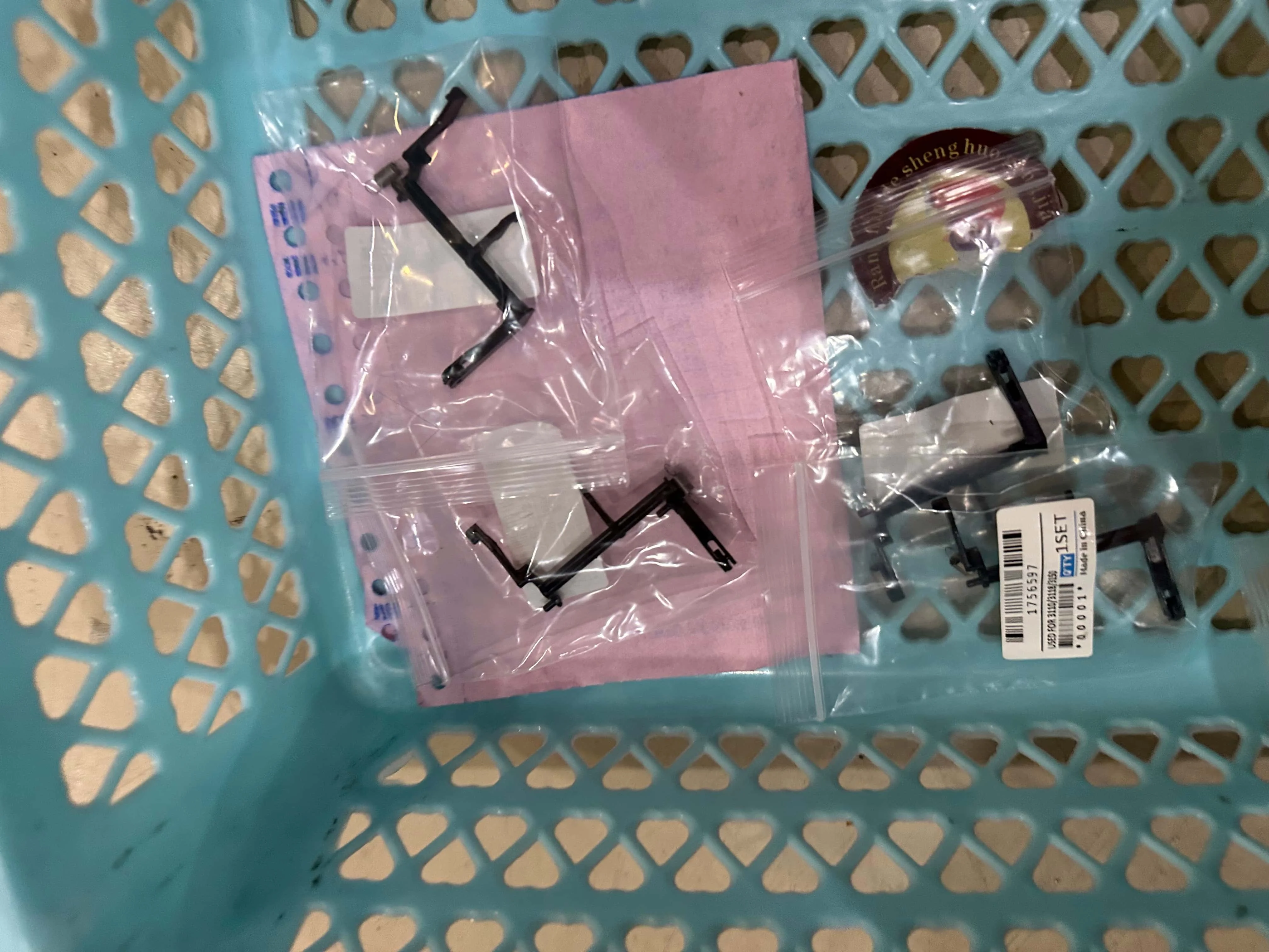 5X 1756597 Lever Se… - image