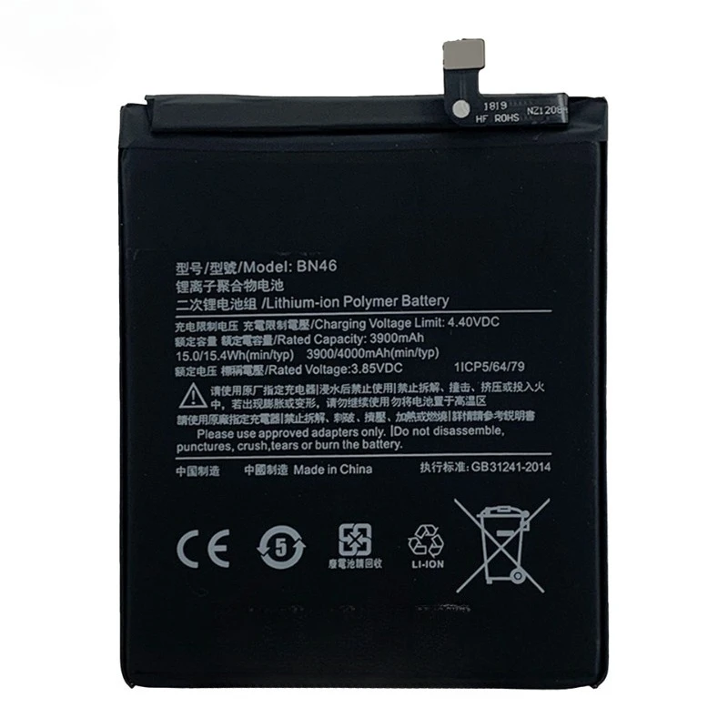 新しい 3.85V 3900mAh BN46 バッテリー Xiaomi Redmi Note8 Note 8T 8 Redmi 7 Redmi7 Note 6 Note6 Bateria 用