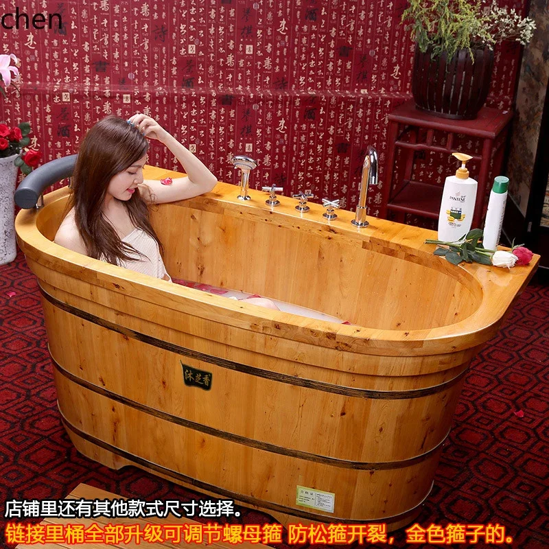 Adult Full Body Home Use Double Person Bathing Shower Bucket Beauty Salon Steaming Solid Wood Bathtub
